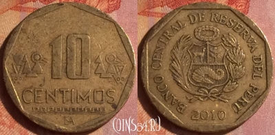 Перу 10 сентимо 2010 года, KM# 305.4, 102o-142