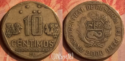Перу 10 сентимо 2000 года, KM# 305, 111n-014