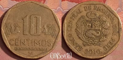 Перу 10 сентимо 2010 года, KM# 305.4, 307l-026