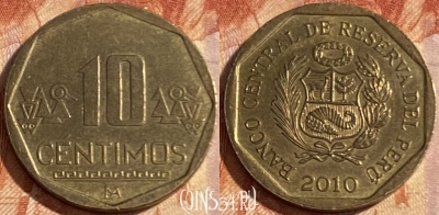 Перу 10 сентимо 2010 года, KM# 305.4, 408r-045