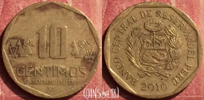 Перу 10 сентимо 2010 года, KM# 305.4, 442-014