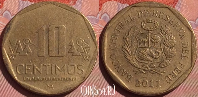 Перу 10 сентимо 2011 года, KM# 305.4, 056i-182
