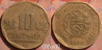 Перу 10 сентимо 2011 года, KM# 305.4, 227l-103
