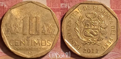 Перу 10 сентимо 2011 года, KM# 305.4, 261l-069