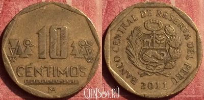 Перу 10 сентимо 2011 года, KM# 305.4, 442-018