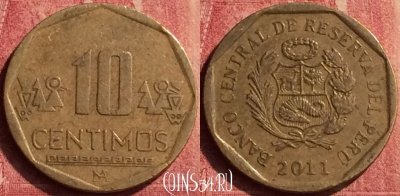 Перу 10 сентимо 2011 года, KM# 305.4, 442-021