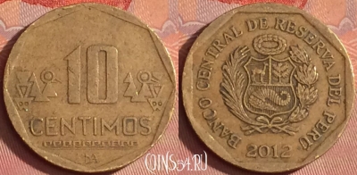 Перу 10 сентимо 2012 года, KM# 305.4, 334l-121