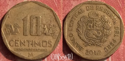 Перу 10 сентимо 2012 года, KM# 305.4, 360n-119