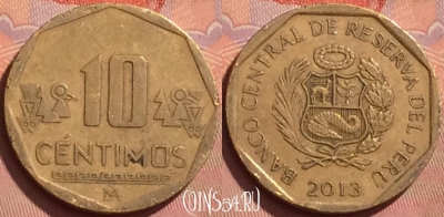 Перу 10 сентимо 2013 года, KM# 305.4, 227l-142