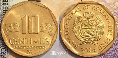 Перу 10 сентимо 2014 года, KM 305.4, a077-092