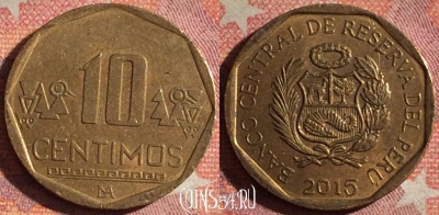 Перу 10 сентимо 2015 года, KM# 305.4, 104i-137