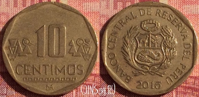 Перу 10 сентимо 2015 года, KM# 305.4, 307i-021