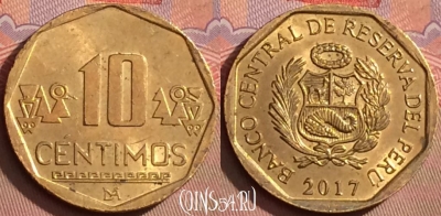 Перу 10 сентимо 2017 года, KM# 305.4, 093l-128