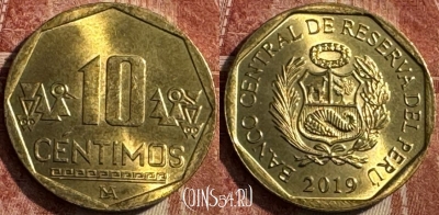 Перу 10 сентимо 2019 года, KM# 305.4, 228s-115