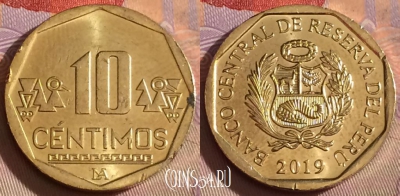 Перу 10 сентимо 2019 года, KM# 305.4, 329-142