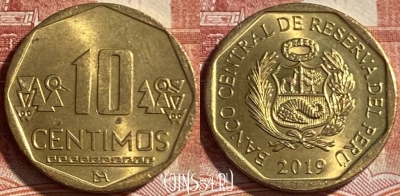 Перу 10 сентимо 2019 года, KM# 305.4, 492р-028