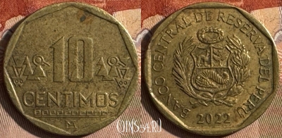 Перу 10 сентимо 2022 года, KM# 305.4, 433s-024