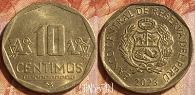 Перу 10 сентимо 2023 года, KM# 305.4, 208r-105 ♛