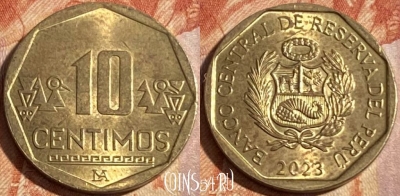 Перу 10 сентимо 2023 года, KM# 305.4, 291r-075 ♛