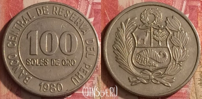 Перу 100 солей 1980 года, KM# 283, 454o-068