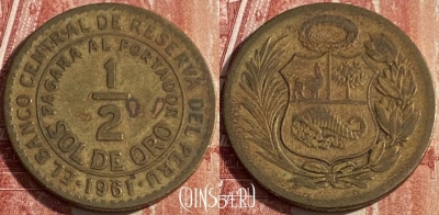 Перу 1/2 соль 1961 года, KM# 220, 412p-120 ♛