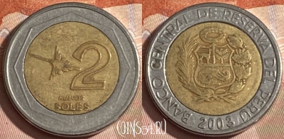 Перу 2 новых соля 2003 года, KM# 313, 187r-020 ♛