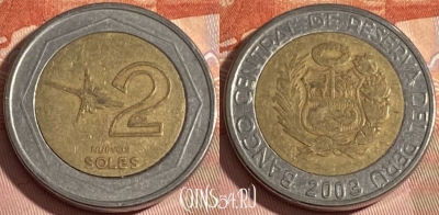 Перу 2 новых соля 2003 года, KM# 313, 314r-126 ♛