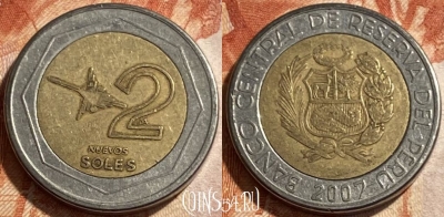 Перу 2 новых соля 2007 года, KM# 313, 493р-136 ♛