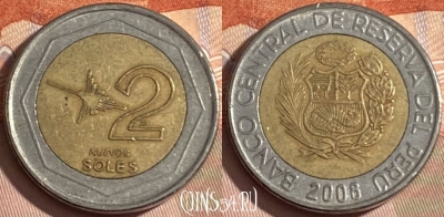 Перу 2 новых соля 2008 года, KM# 313, 173r-086 ♛
