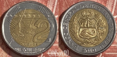 Перу 2 новых соля 2010 года, KM# 343, 475r-038 ♛