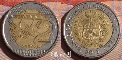 Перу 2 новых соля 2011 года, KM# 343, 328-120