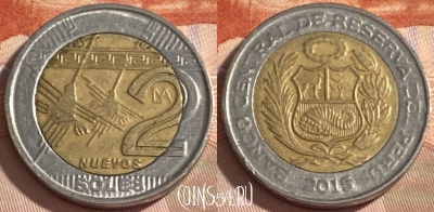 Перу 2 новых соля 2015 года, KM# 343, 390r-137 ♛