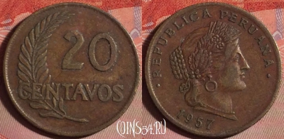 Перу 20 сентаво 1957 года, KM# 221.2b, 152j-119