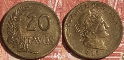 Перу 20 сентаво 1963 года, KM# 221b, 466q-460 ♛
