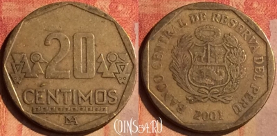 Перу 20 сентимо 2001 года, KM# 306.4, 171n-121