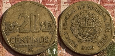 Перу 20 сентимо 2006 г., редкая, KM# 306.4, 139t-123 ♛