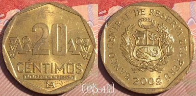 Перу 20 сентимо 2009 года, KM# 306.4, 091c-113
