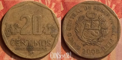 Перу 20 сентимо 2009 года, KM# 306.4, 098n-052