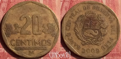 Перу 20 сентимо 2009 года, KM# 306.4, 441-123