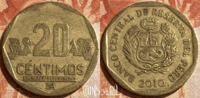 Перу 20 сентимо 2010 года, KM# 306.4, 493р-138 ♛