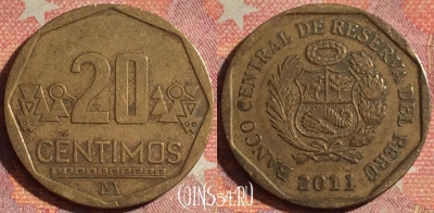 Перу 20 сентимо 2011 года, KM# 306.4, 120i-050