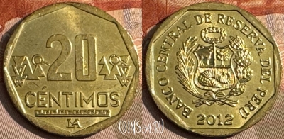 Перу 20 сентимо 2012 года, KM# 306.4, 222t-089 ♛