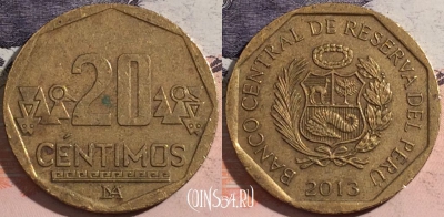 Перу 20 сентимо 2013 года, KM# 306.4, a143-073