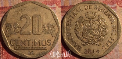 Перу 20 сентимо 2014 года, KM# 306.4, 175a-011