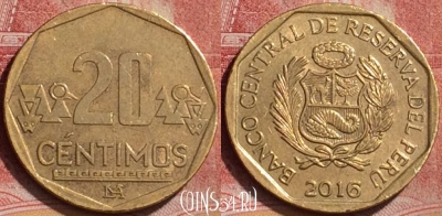Перу 20 сентимо 2016 года, KM# 306.4, 183l-013