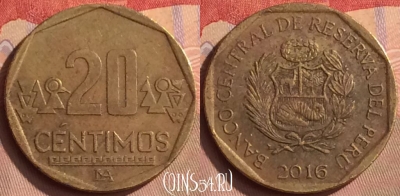 Перу 20 сентимо 2016 года, KM# 306.4, 450-043
