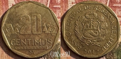 Перу 20 сентимо 2017 года, KM# 306.4, s137t-076