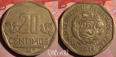 Перу 20 сентимо 2018 года, KM# 306.4, 164f-054