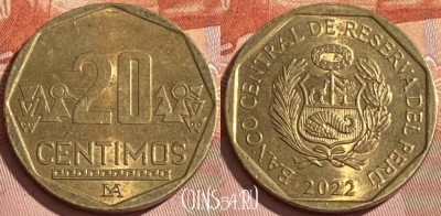Перу 20 сентимо 2022 года, KM# 306.4, 308r-142 ♛