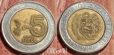 Перу 5 новых солей 1994 года, KM# 316, 401q-042 ♛